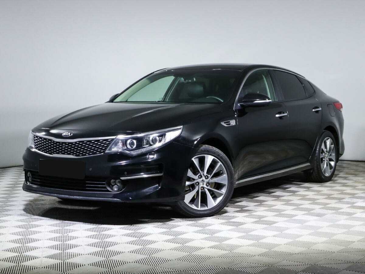Kia Optima